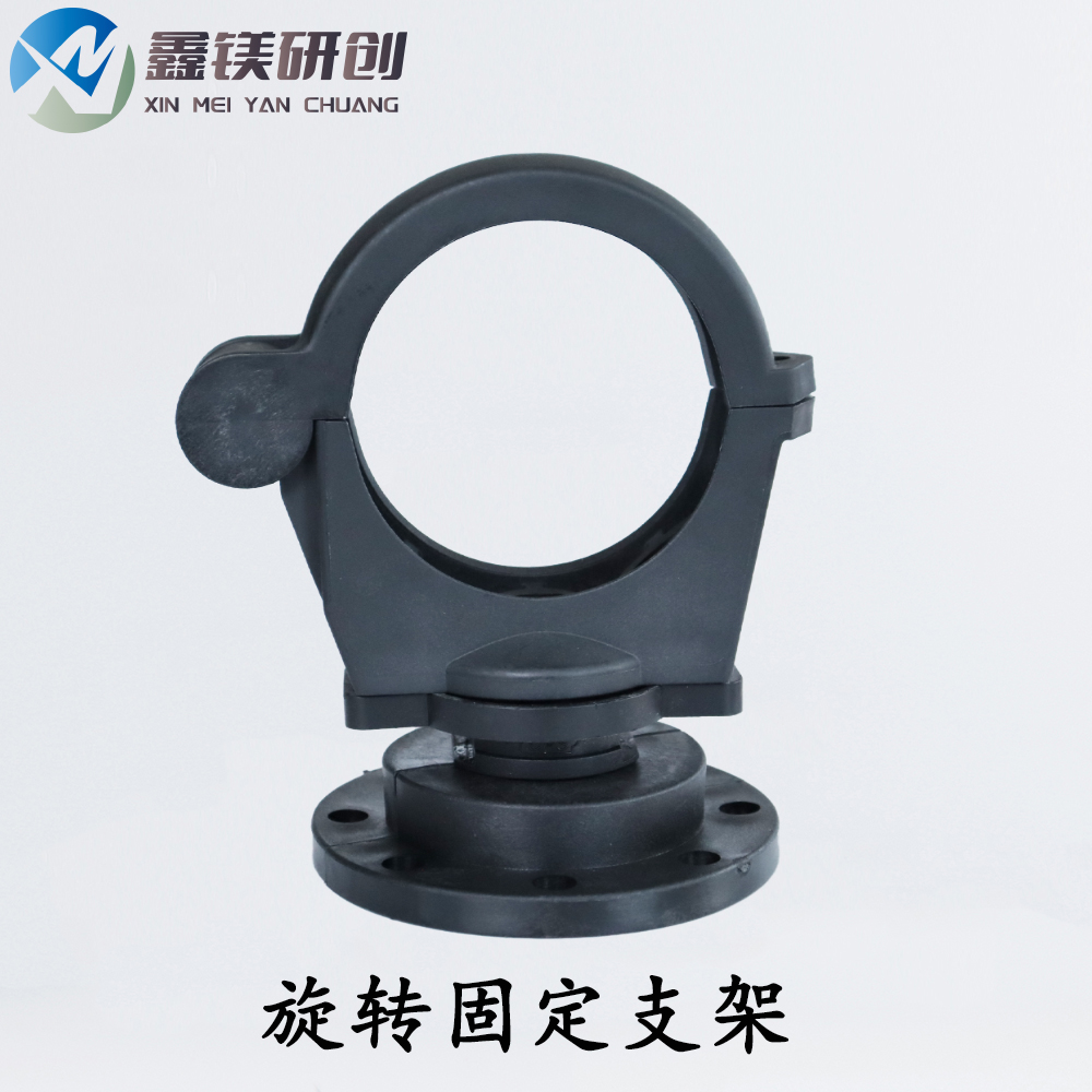 winlink万向旋转软管固定座支架36\/48\/56\/70系列管线包配尼龙底盘