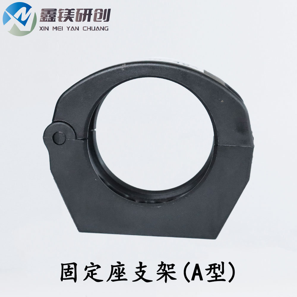 winlink机器人软管用单固定座支架36\/48\/70a型管线包配件波纹管夹