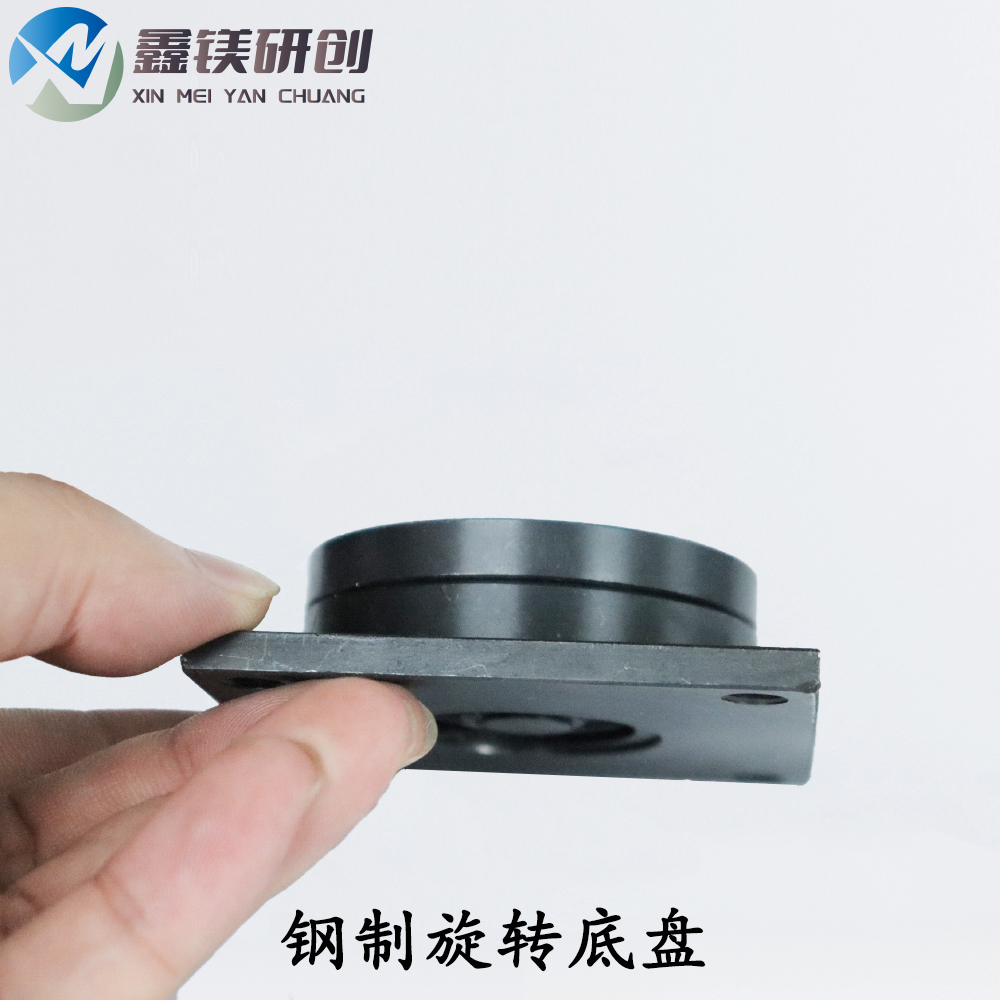 winlink机器人管线包配件360度万向旋转盘金属和尼龙材质支架底座