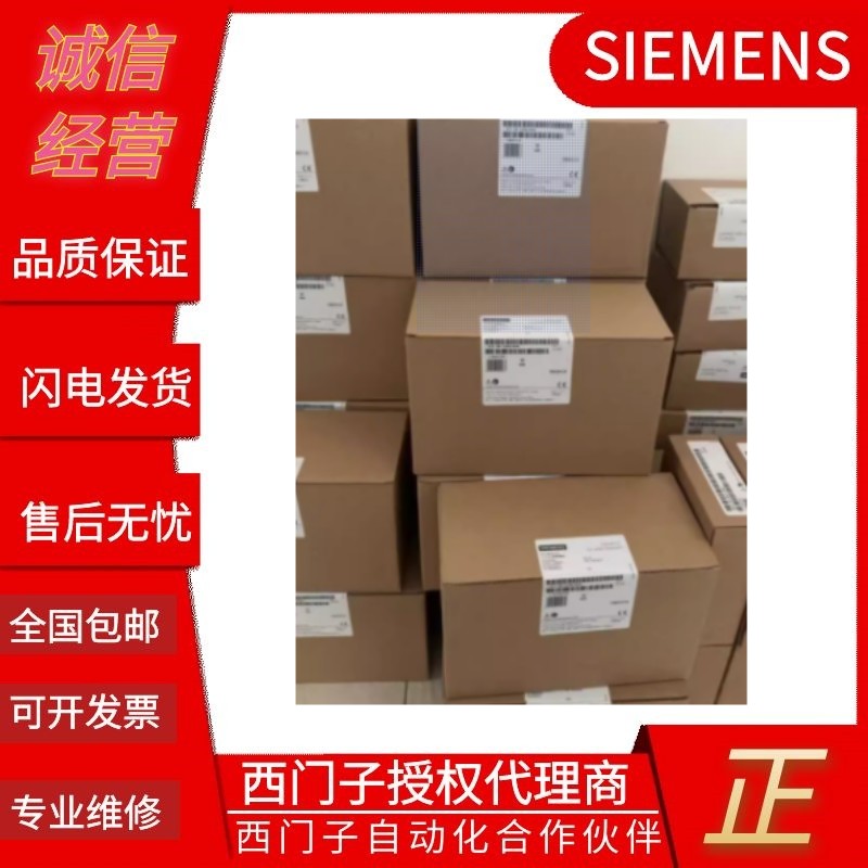 西门子simoticss-1fk2ct伺服电机m0=50nm1fk2210-5ac11-0mb0