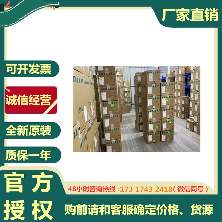 西门子s210伺服电机变频器代理原装进口1fk2102-0ag00-0ma0
