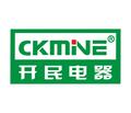 浙江开民电器有限公司