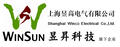 上海昱高电气有限公司