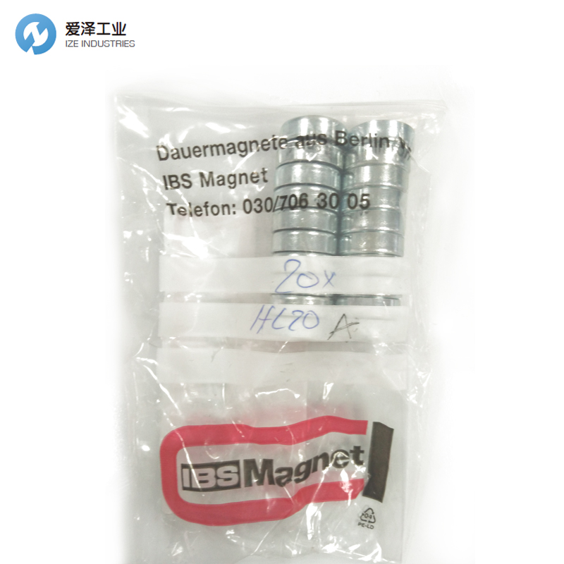德国ibs magnet磁性体hl16 hl20