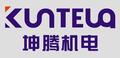重庆坤腾机电设备有限公司