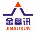 石家庄金奥讯自动化设备有限公司