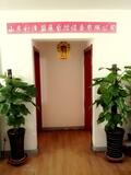 山东利泽盟展自控设备有限公司