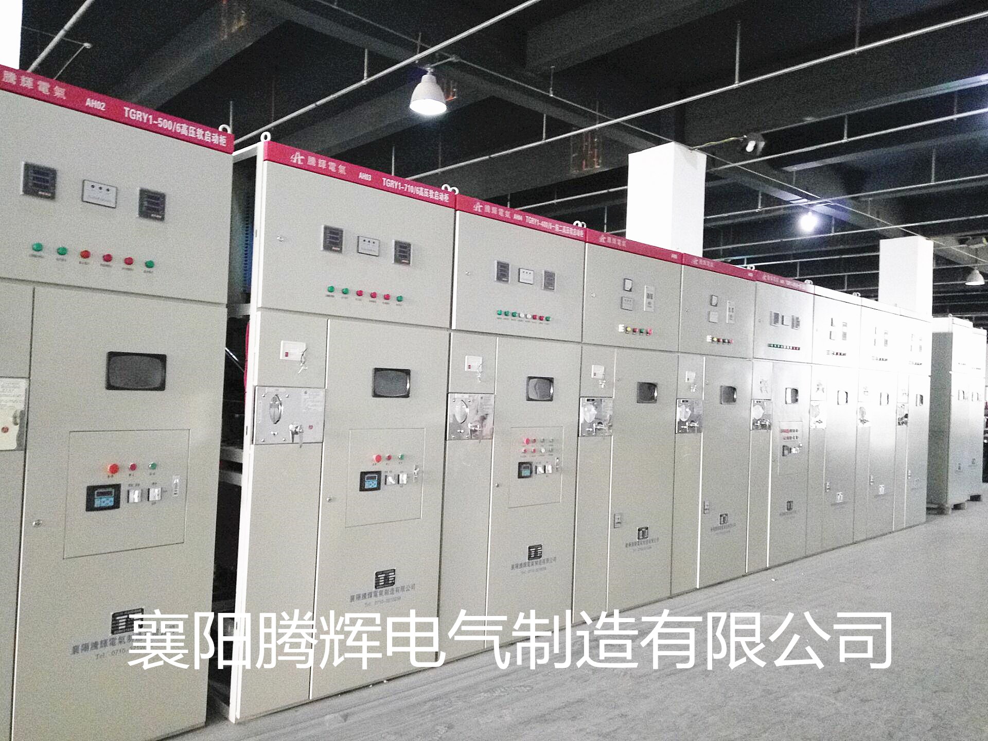 消除水锤效应减轻泵类损害的软起动  tgrj腾辉高压固态软起动