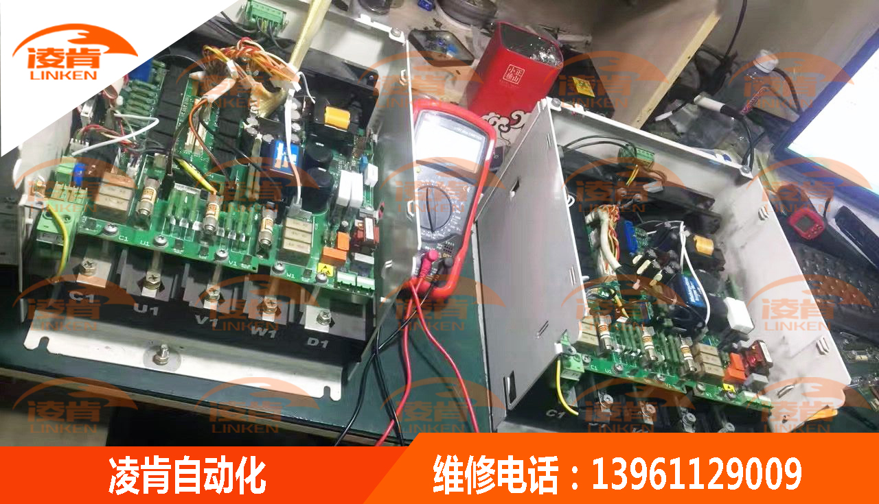 三菱变频器维修