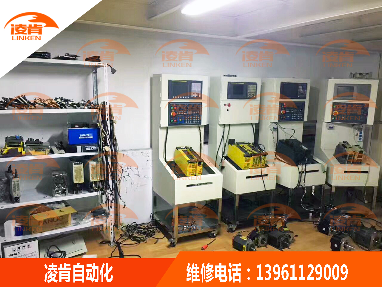 ab变频器维修