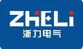 乐清市浙力电气有限公司