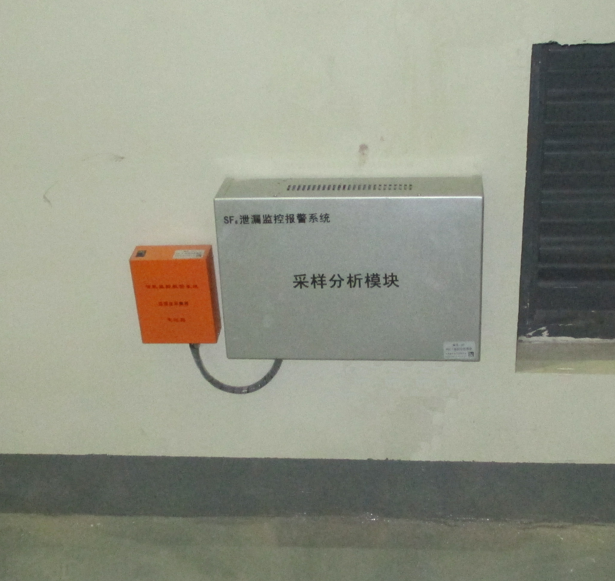 六氟化硫sf6气体监测取样模块