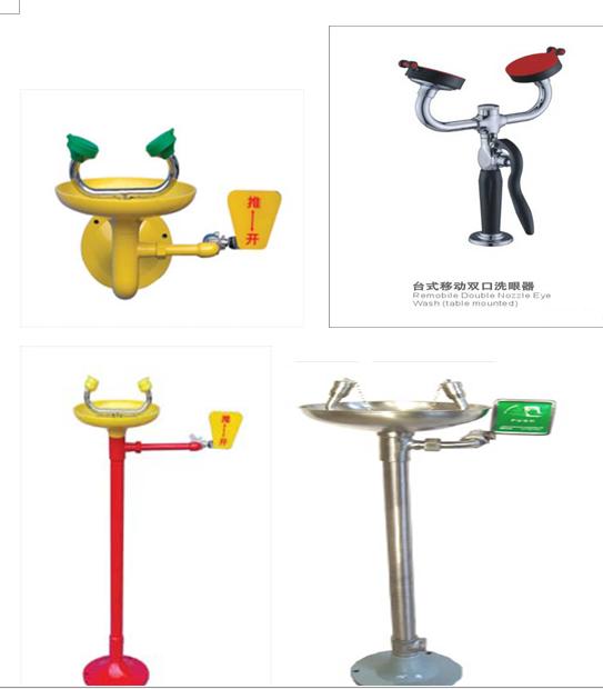 热销常州洗眼器 常熟洗眼器 张家港洗眼器
