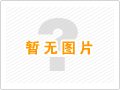 泸州科倍科技有限公司