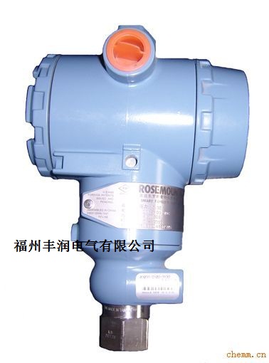 压力变送器3051cg4a22a1ab4e5m5