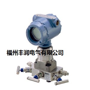 压力变送器3051l2aa2td21acl4q4