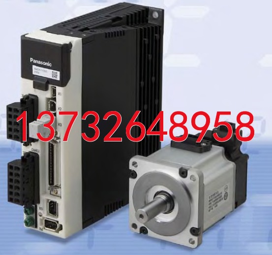 msmd042g1u