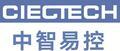 贵州中智易控电子科技发展有限责任公司