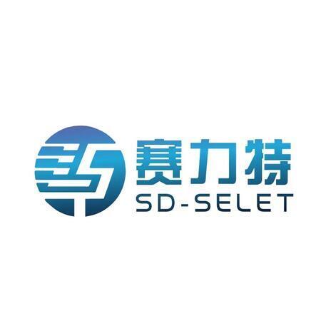 山东赛力特自动化设备有限公司