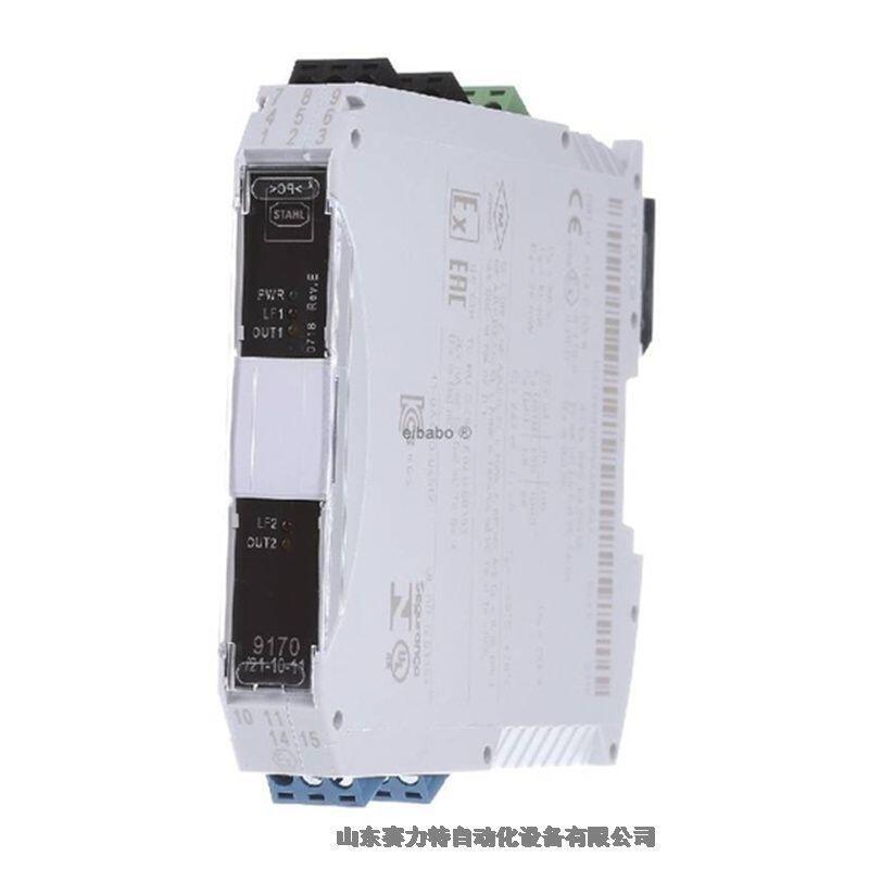 pch	pch1270/chf8298l10
