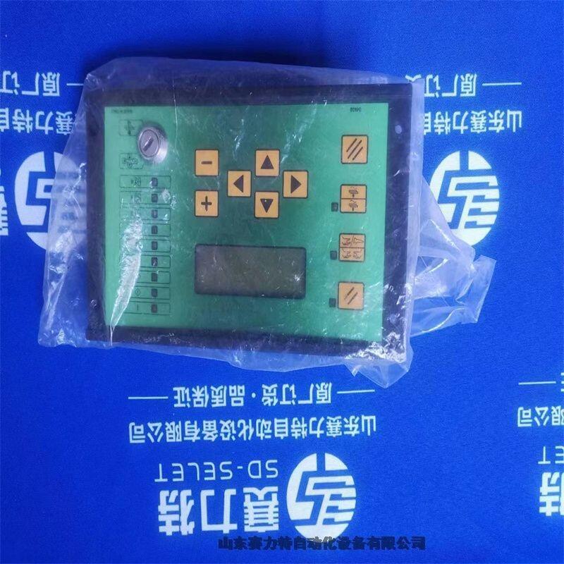 ropex	res-5007