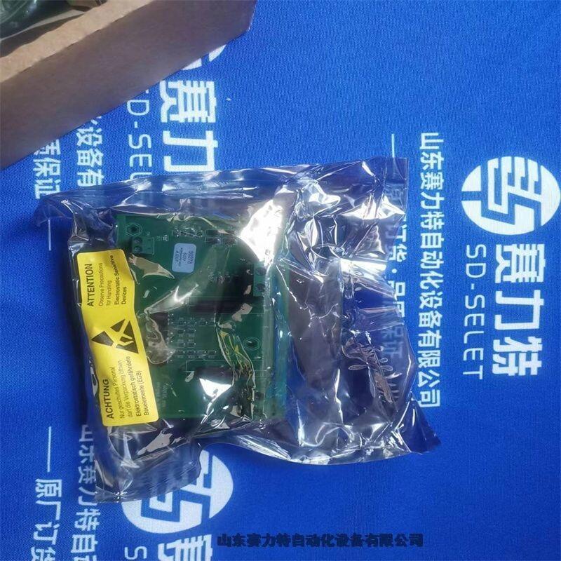 ropex	res-407/400vac