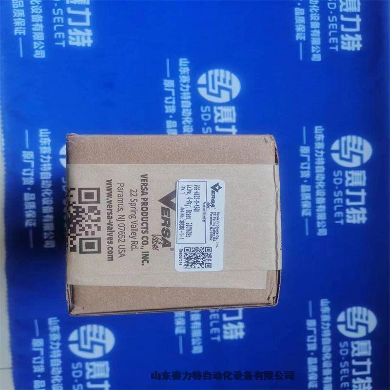 pch 	chb3014/chf8256带探头