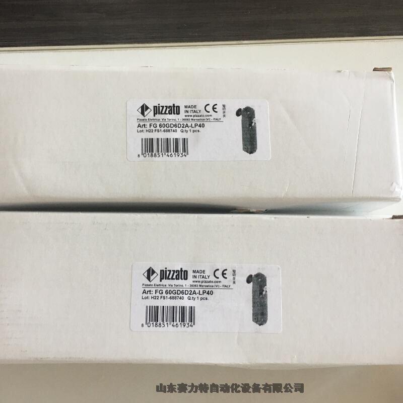 ascon	x5-3100-0000温控器