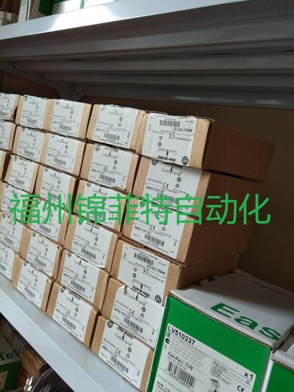 【baumer 编码器eil580p- sc10.5ff. 01024. b-】