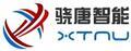 上海骁唐智能科技有限公司