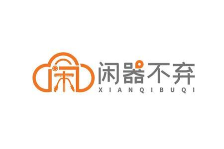 湖北倍赋电子有限公司