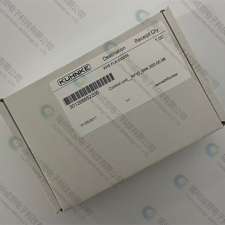 sfd1605l科技兴国ai替代新能源