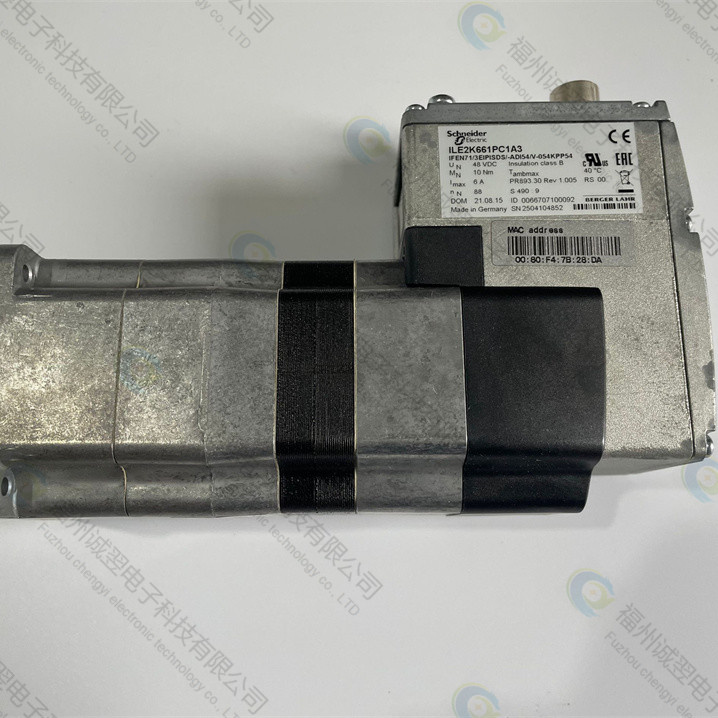 sgds-15a15a科技是生产力的源泉