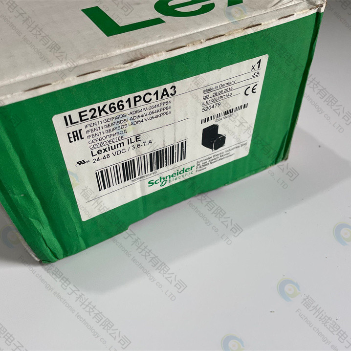 sgds-15a15a科技是生产力的源泉