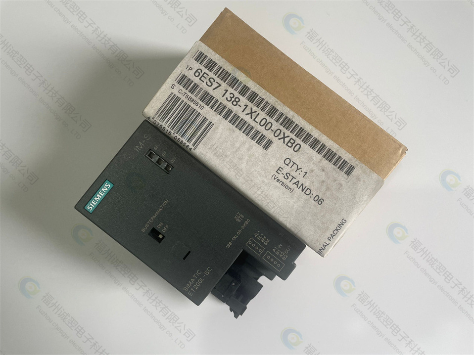c-11s工控新技术助力碳达峰目标