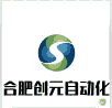 合肥创元自动化科技有限公司