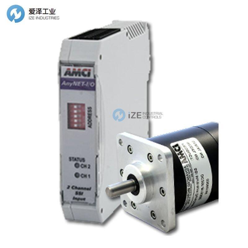 amci模块ane2e