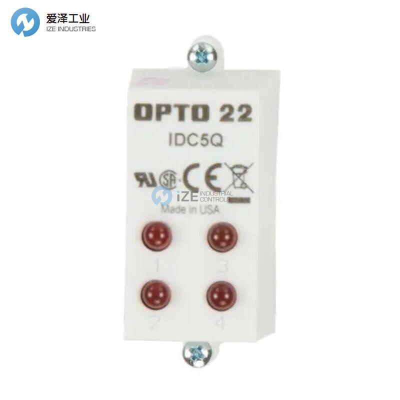 opto22输入模块idc5q