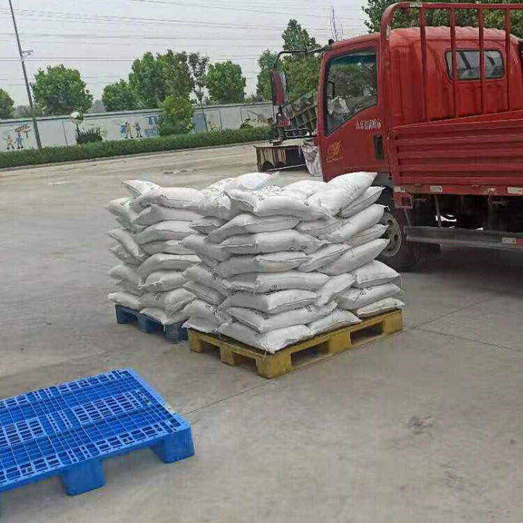 氢氧化钡供应  量大优惠 全国发货