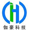 上海伽豪自动化科技有限公司