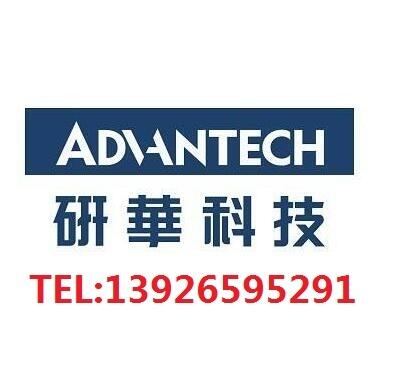 台湾研华【eki-6353ac-ae工业无线ap】广东深圳代理