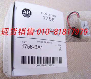 1756-ba1