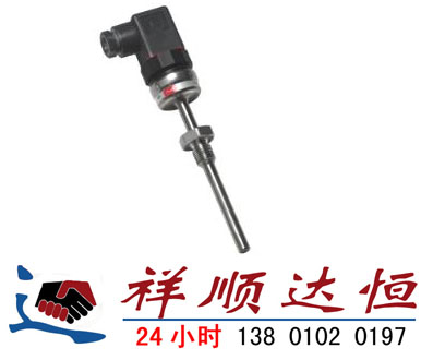 丹佛斯温度变送器