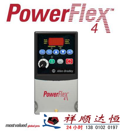 变频器powerflex4、4m、40、40p