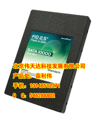 sata10000 电子盘 innodisk
