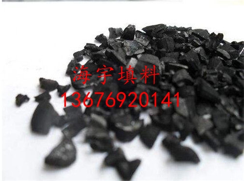 山东椰壳活性炭价格吸附性能好