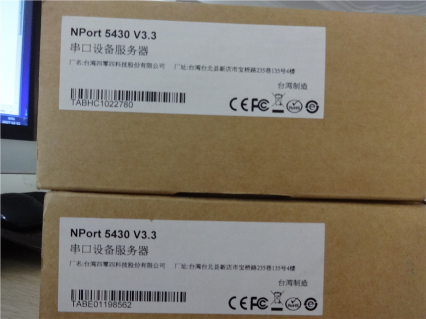 moxa eds-305-m-st 原装正品