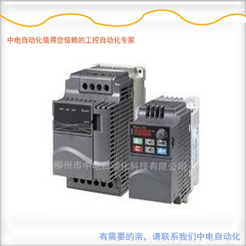 广西梧州台达变频器vfd015e43a