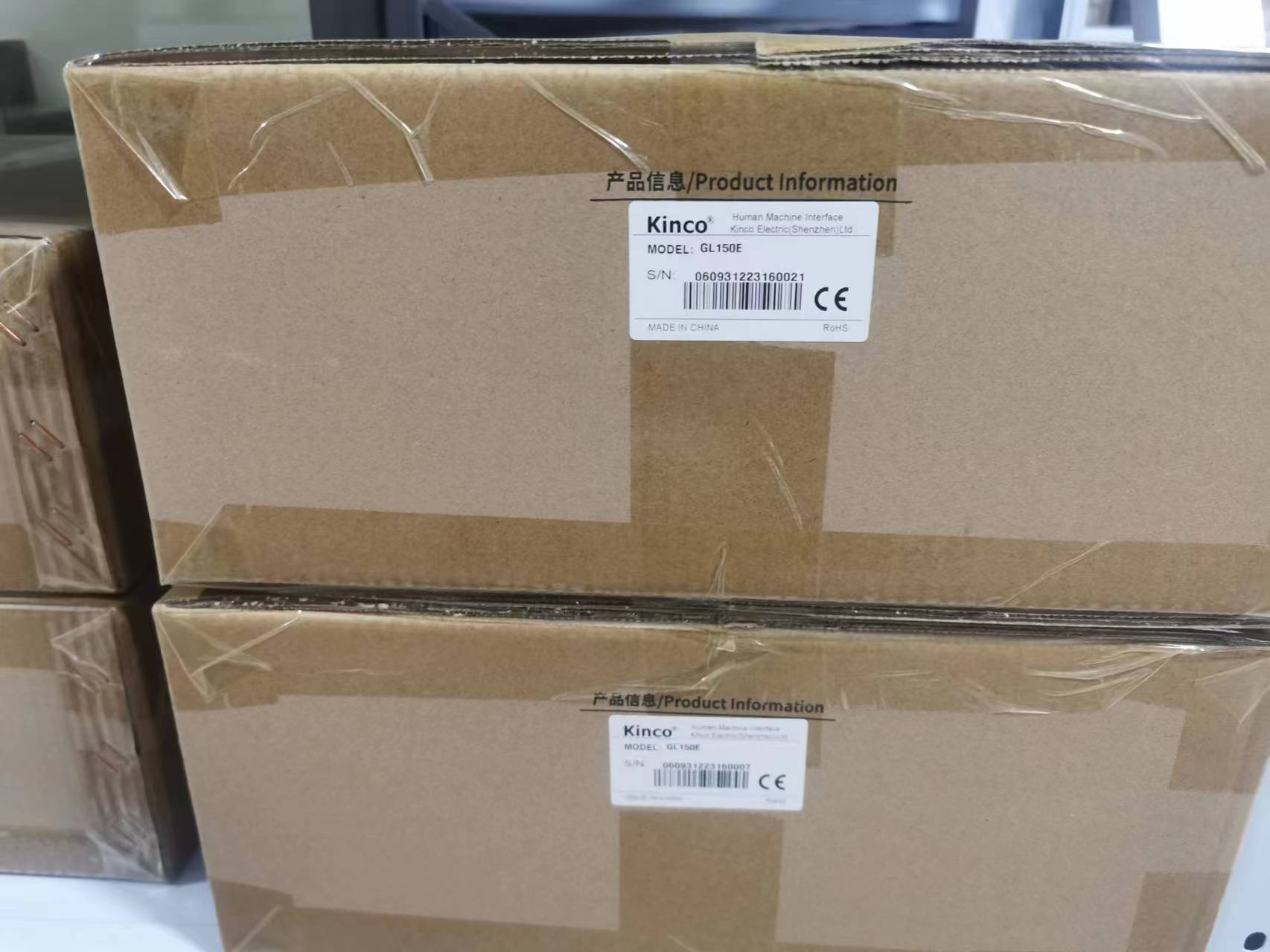 步科触摸屏厂家mt4000系列