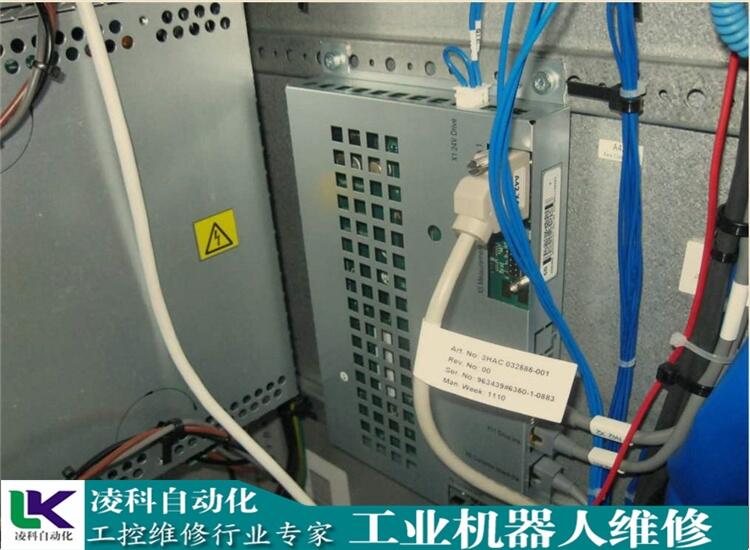 韦森贝格机器人电箱维修好的小方法